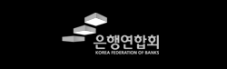 은행연합회