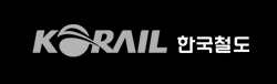 한국철도