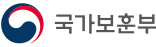 국가보훈부 로고