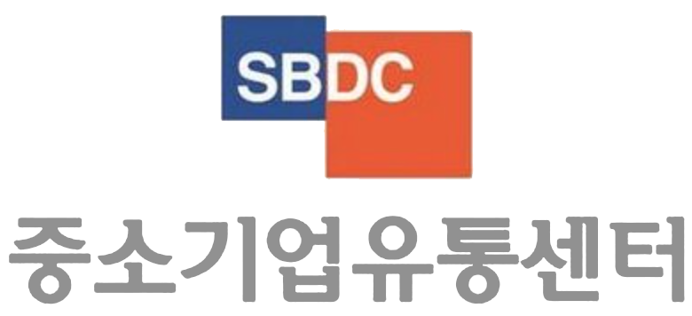 중소기업유통센터 로고